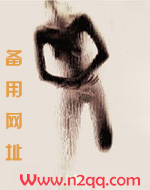 舅情复燃(h)